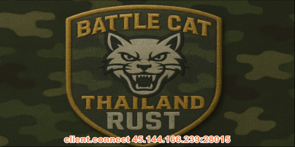 Server banner