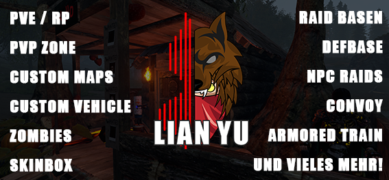 Server banner
