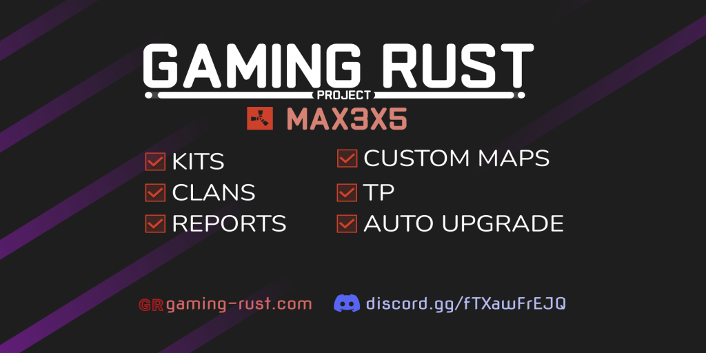 Server banner